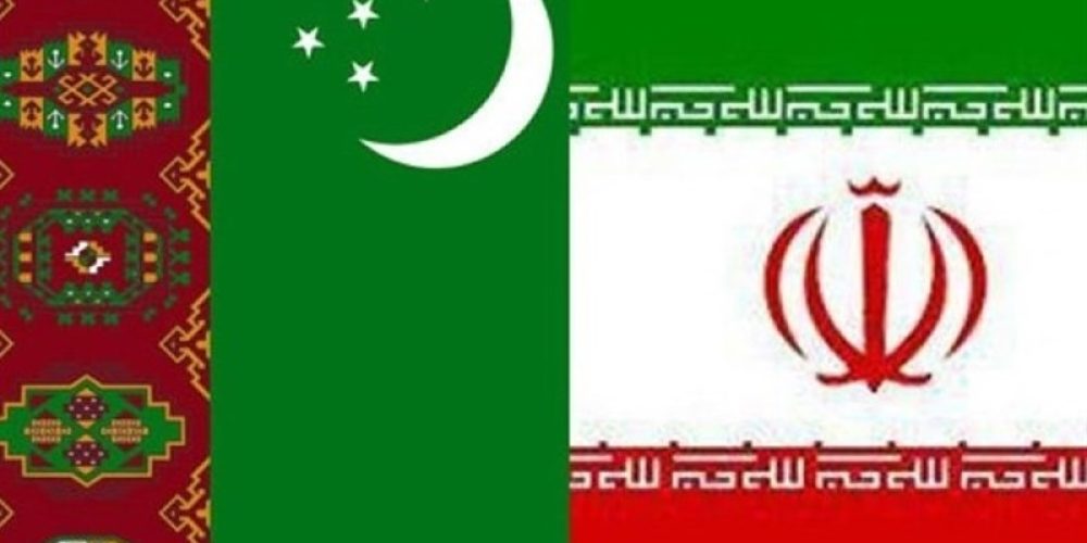 نمایشگاه اختصاصی ایران