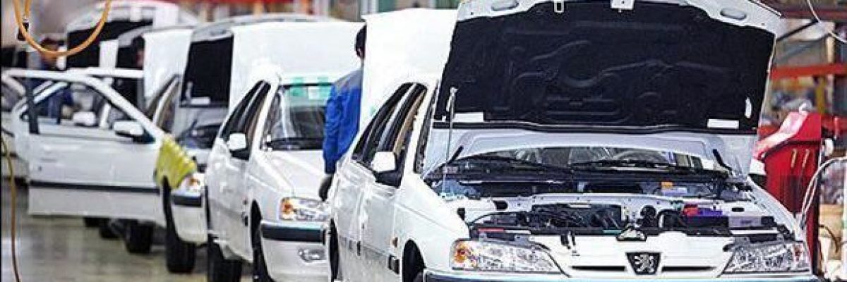 کنترل بازار