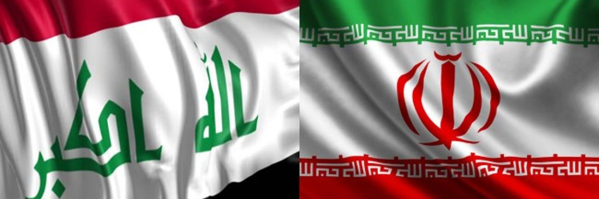 صادرات خدمات فنی و مهندسی به عراق