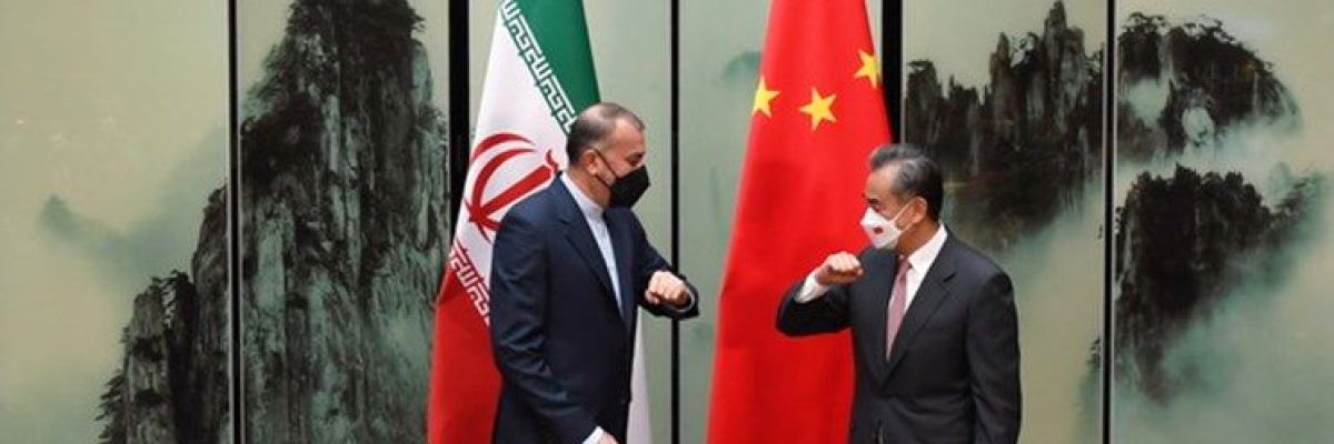 سرکنسولگری چین در بندرعباس